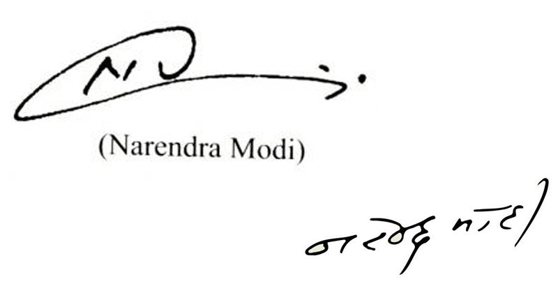 Prime Minister Narendra Modi