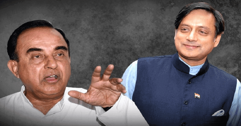 shashi tharoor and subrahmaniam swamy