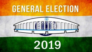 Prime Minister candidates