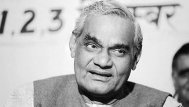 Atal Bihari Vajpayee