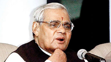 Prime Minister Atal Bihari Vajpayee