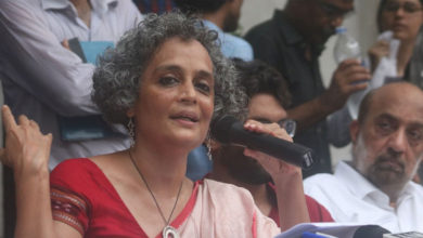 Arundhati Roy