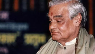 Atal Bihari Vajpayee