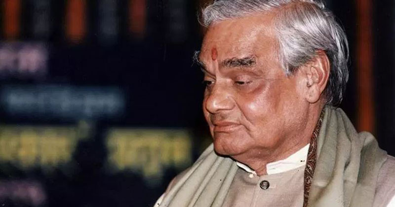 Atal Bihari Vajpayee