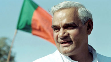 Atal Bihari Vajpayee