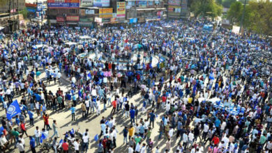 nation-wide bandh