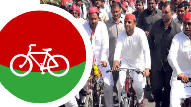 Samajwadi Party