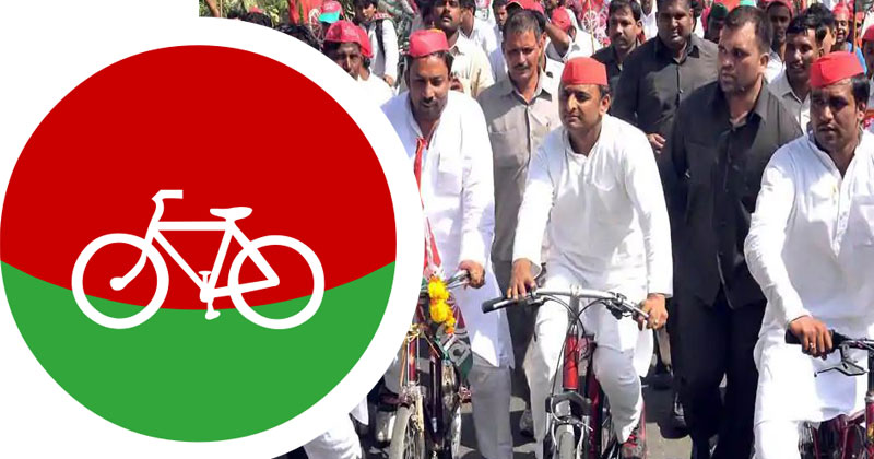 Samajwadi Party