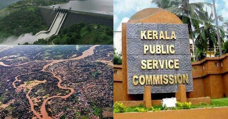 kerala psc