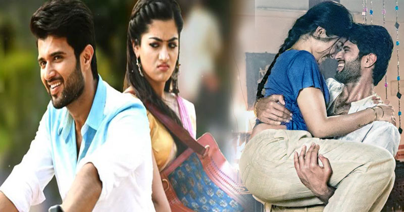 Geetha-Govindam-box-office-collection