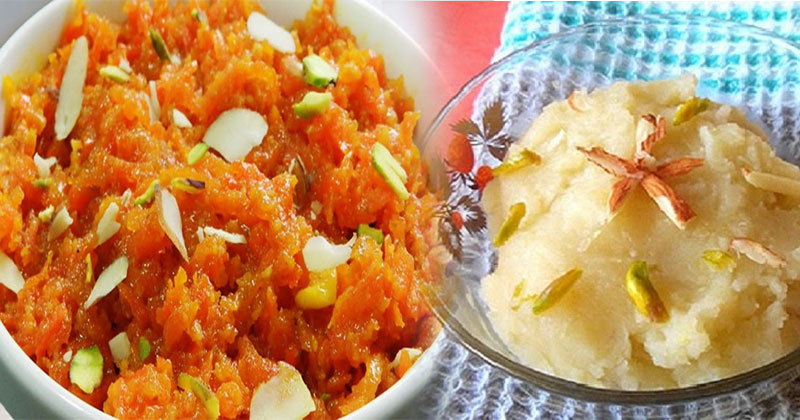 Aloo Ka Halwa