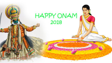 Here Are The Dates And Timings Of Onam Rituals 2018