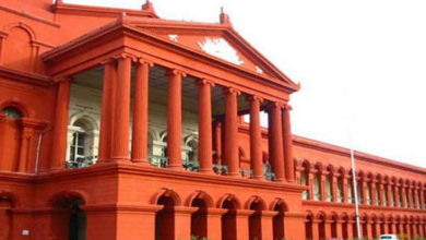 Hindu Court