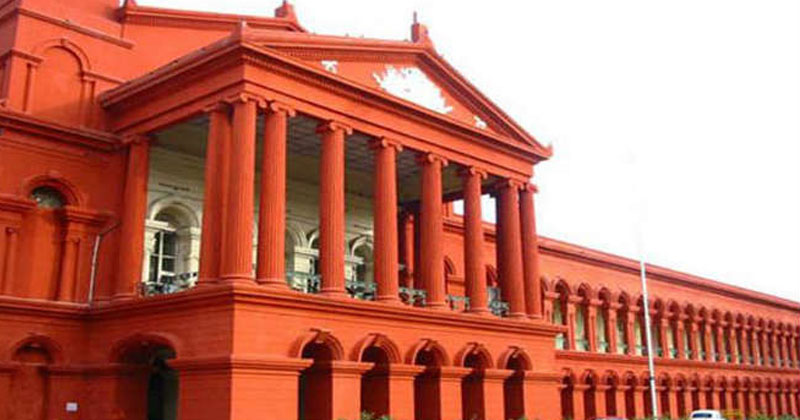 Hindu Court