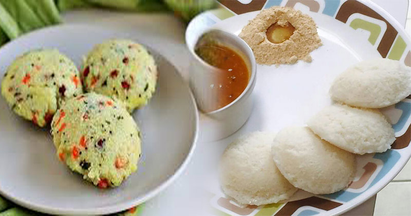 Poha Idlis