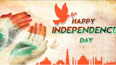 72nd Independence Day 2018