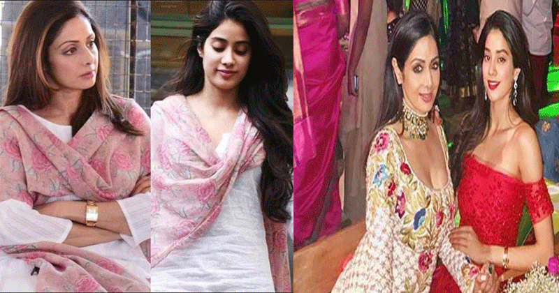 Janhvi-Kapoor-and-Sridevi