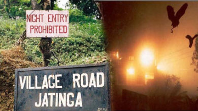 Jatinga-haunted-place