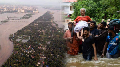 Kerala