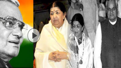 Lata Mangeshkar