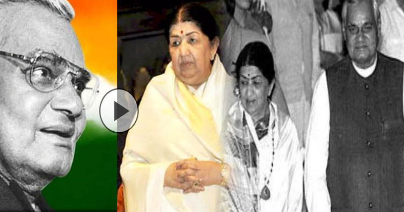 Lata Mangeshkar