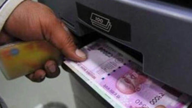 ATM