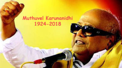 Muthuvel Karunanidhi