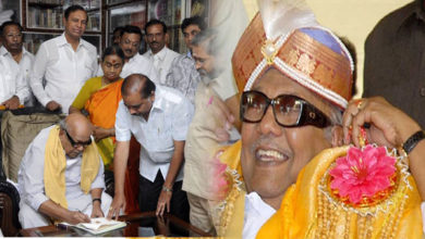 M. Karunanidhi