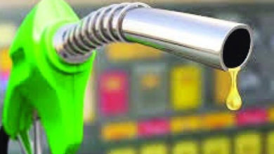 fuel prices