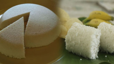 Kodava Thalia Puttu