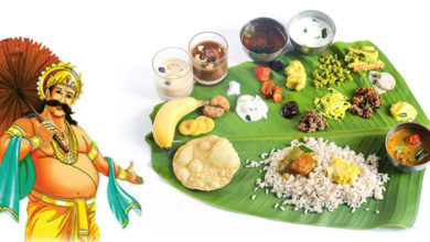 Onam Sadya