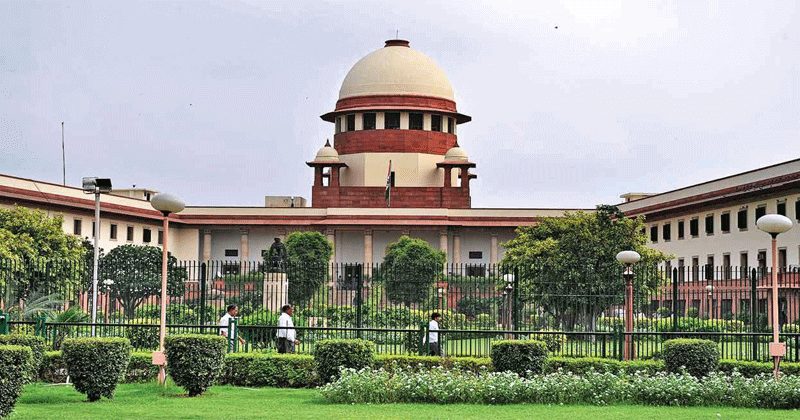 Supreme Court