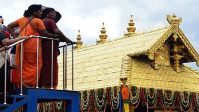 Sabarimala Temple