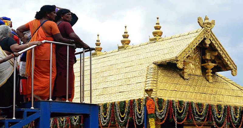 Sabarimala Temple