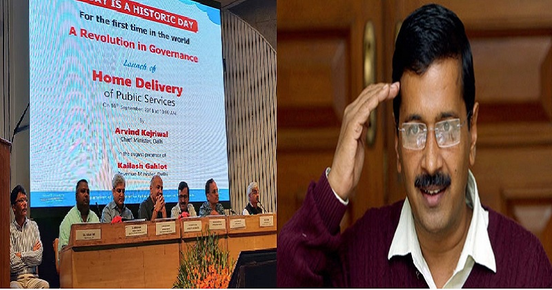 Image result for Arvind Kejriwal launched doorstep delivery of public services in Delhi