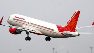 Air India