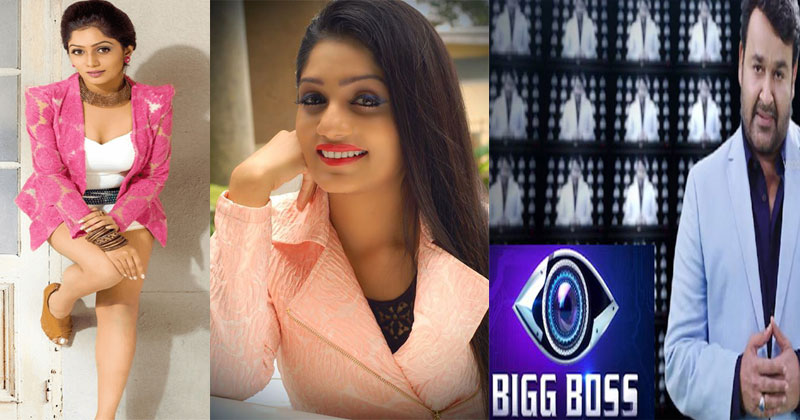 Arya-Bigg-Boss