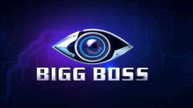 Bigg-Boss