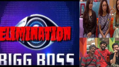 Bigg-Boss-Elimination