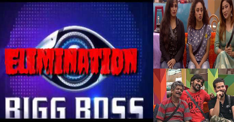 Bigg-Boss-Elimination