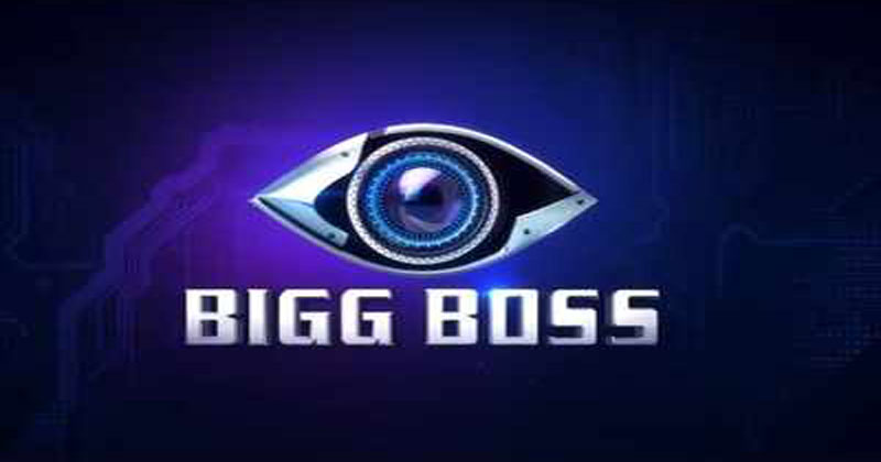 Bigg-Boss