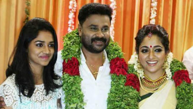 Dileep-Kavya