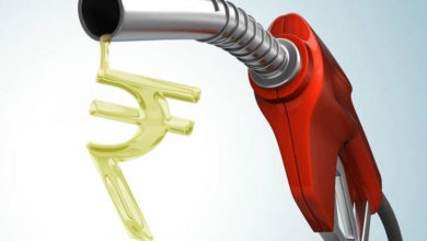 fuel prices