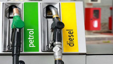 fuel prices