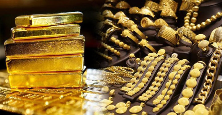 gold