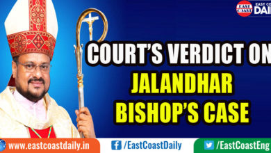 Jalandhar Bishop