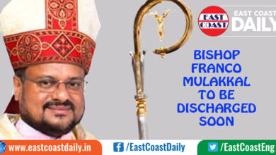 Jalandhar Bishop Franco Mulakkal