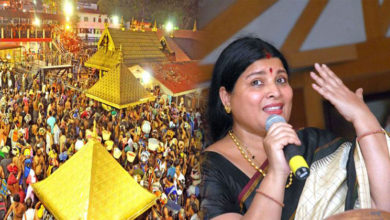 Sabarimala