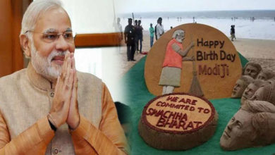 PM Modi birthday