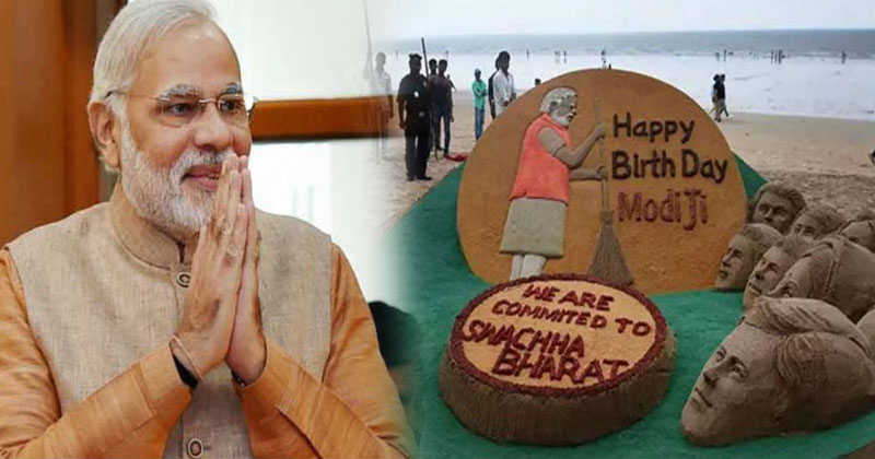 PM Modi birthday